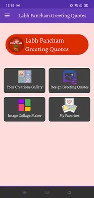 Labh Pancham Greeting Quotes android App screenshot 7